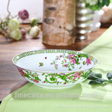 9 Inches Elegant Fancy Ceramic Fruit bowl
